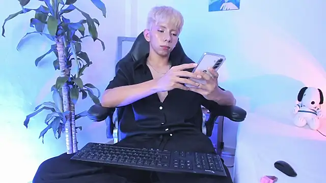 Hyunjin Son online show from 6, 1, 2026