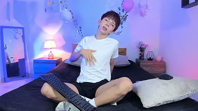 Hyunjin Son online show from 28, 4, 2026