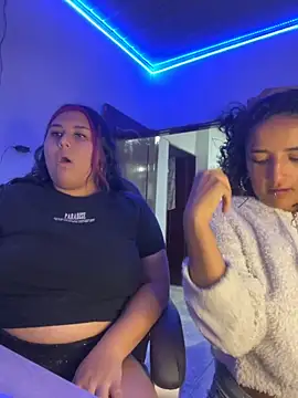 luna love xoxo online show from 12, 9, 2025