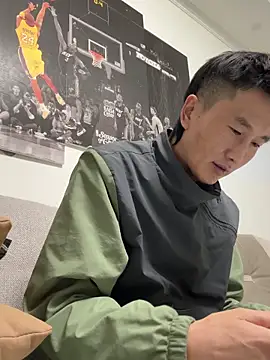 YJBJ258258 online show from 15, 11, 2025