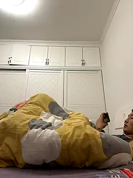 YJBJ258258 online show from 23, 11, 2025