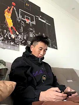 YJBJ258258 online show from 25, 11, 2025