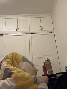 YJBJ258258 online show from 29, 11, 2025