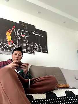 YJBJ258258 online show from 3, 12, 2025