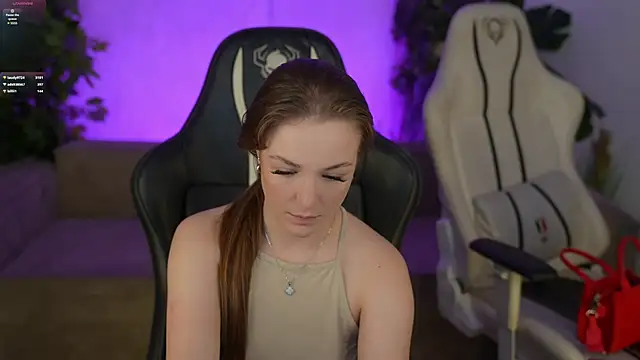 Snapshot of Ella_054 chatting on 12, 11, 2025 Ella 054 online show from 12, 11, 2025