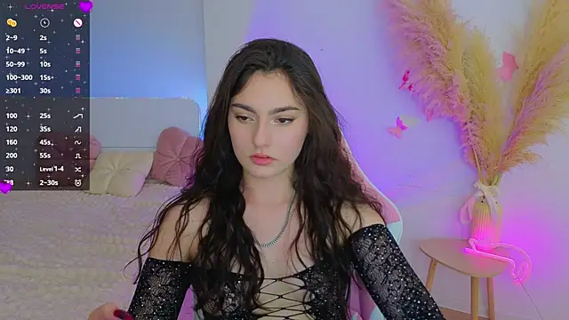Snapshot of Andres_sssss chatting on 6, 6, 2026 Andres sssss online show from 6, 6, 2026