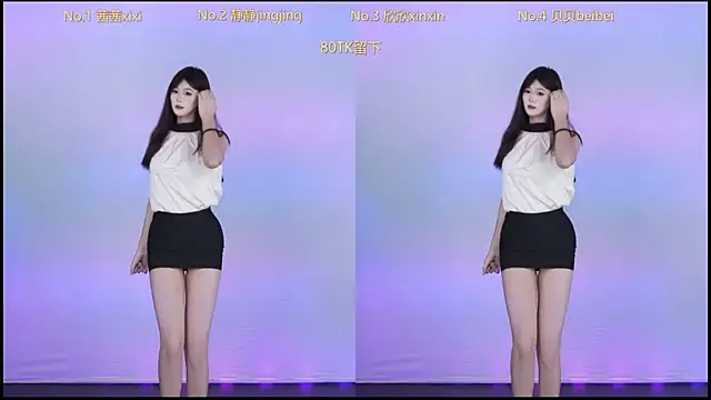 Neza-002 online show from 23, 10, 2025