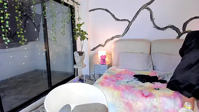 SarahCastro1  online show from 29, 11, 2025