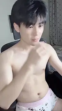 Snapshot of xiaoyang5200 chatting on 10, 9, 2025 xiaoyang5200 online show from 10, 9, 2025