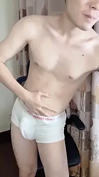 Snapshot of xiaoyang5200 chatting on 17, 9, 2025 xiaoyang5200 online show from 17, 9, 2025