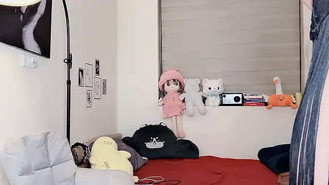 MaiLiiil online show from 3, 2, 2026