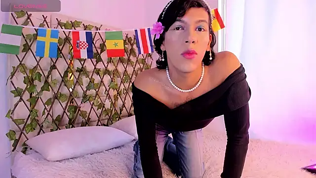 E R O S  online show from 26, 6, 2026