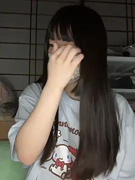 xx Ojou xx online show from 9, 3, 2026