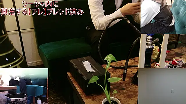 Snapshot of Bar_muscle chatting on 8, 9, 2025 Bar muscle online show from 8, 9, 2025