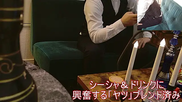 Snapshot of Bar_muscle chatting on 13, 10, 2025 Bar muscle online show from 13, 10, 2025