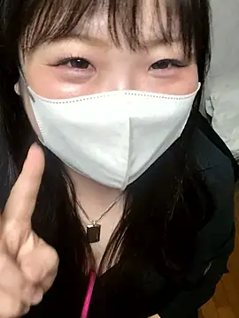 Snapshot of AYA_dayo chatting on 17, 12, 2025 AYA dayo online show from 17, 12, 2025