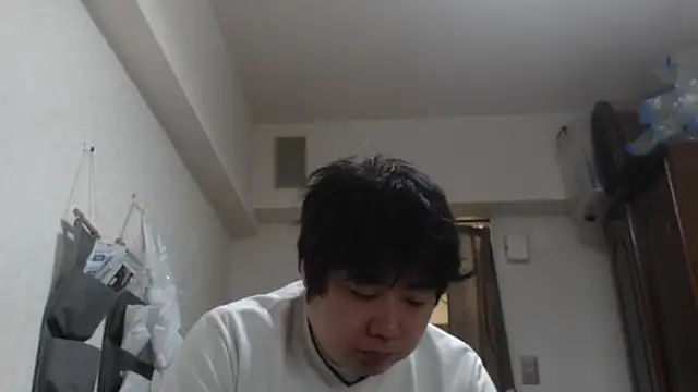 raterate555 online show from 24, 11, 2025