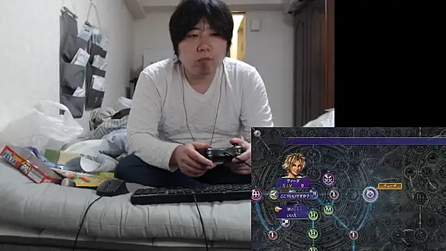 raterate555 online show from 25, 4, 2026