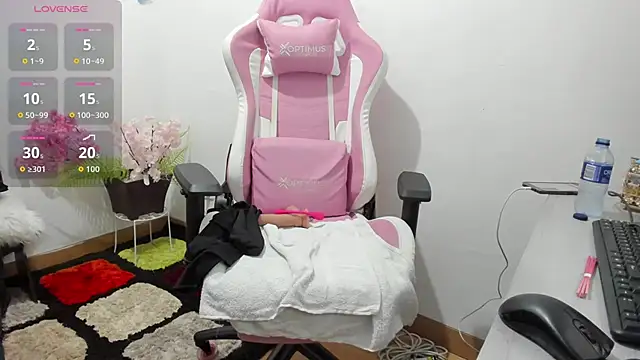 Snapshot of dalila_kemur chatting on 15, 11, 2025 dalila kemur online show from 15, 11, 2025