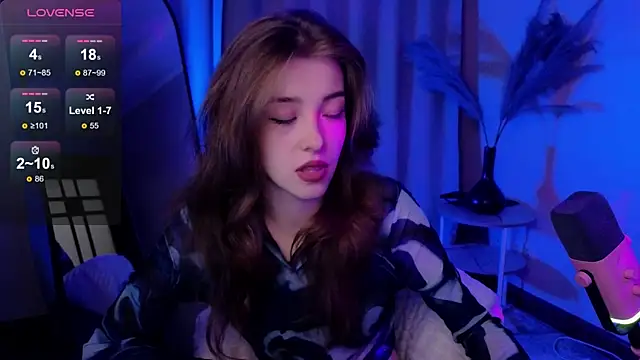 Snapshot of AstraMist chatting on 25, 9, 2025 AstraMist online show from 25, 9, 2025