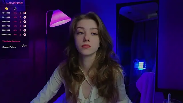 Snapshot of AstraMist chatting on 12, 10, 2025 AstraMist online show from 12, 10, 2025