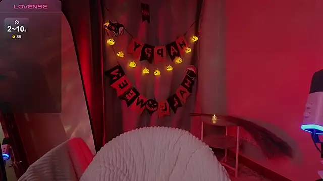 Snapshot of AstraMist chatting on 29, 10, 2025 AstraMist online show from 29, 10, 2025