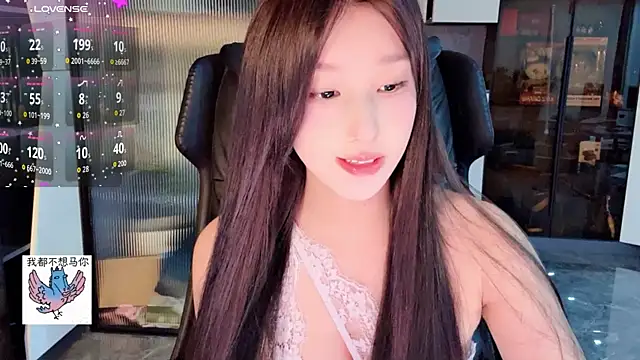 Snapshot of Winnie666- chatting on 2, 4, 2026 Winnie666- online show from 2, 4, 2026