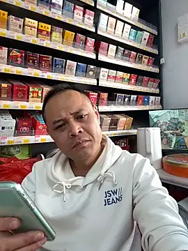 Snapshot of dajiba4718 chatting on 18, 12, 2025 dajiba4718 online show from 18, 12, 2025