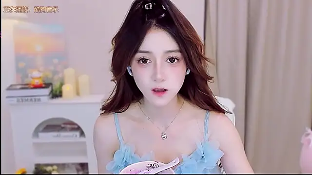 Wow-fairy online show from 14, 9, 2025