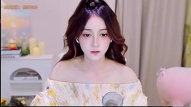 Wow-fairy online show from 15, 9, 2025