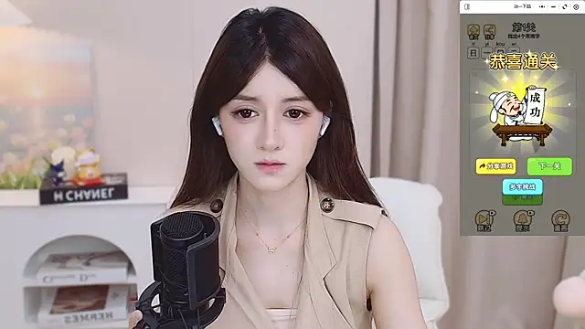 Wow-fairy online show from 16, 6, 2026