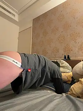 Snapshot of kaikai1335 chatting on 9, 1, 2026 kaikai1335 online show from 9, 1, 2026