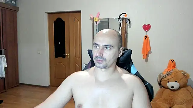 Snapshot of Gri_SH chatting on 11, 11, 2025 Gri SH online show from 11, 11, 2025