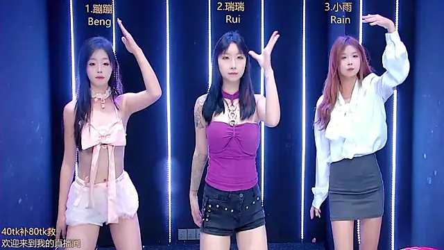 queen-001 online show from 15, 11, 2025