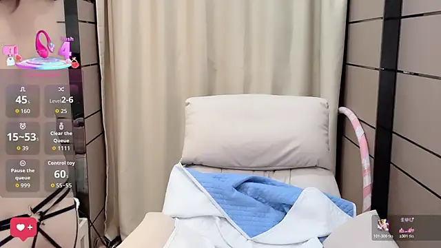 Snapshot of _Ling_Ling chatting on 4, 11, 2025 Ling Ling online show from 4, 11, 2025