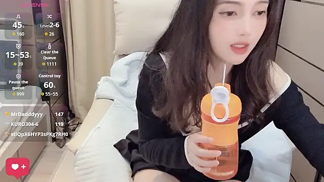 Snapshot of _Ling_Ling chatting on 16, 11, 2025 Ling Ling online show from 16, 11, 2025