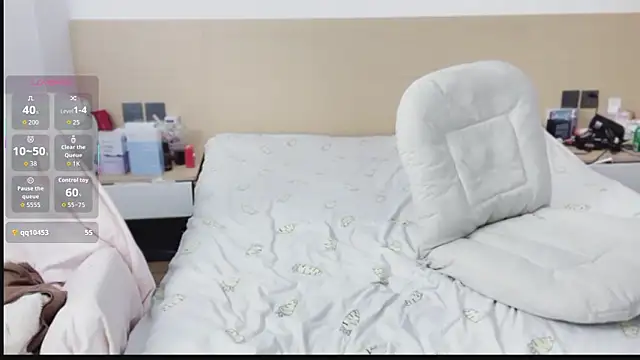 yuanbao a online show from 24, 11, 2025