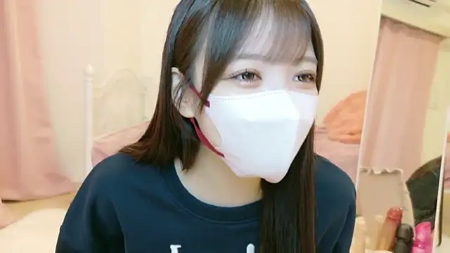 roachan  online show from 8, 3, 2026