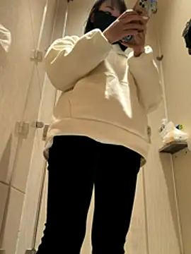 wemroudeyu online show from 15, 12, 2025