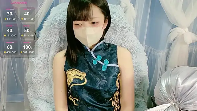 miko nyan online show from 12, 10, 2025