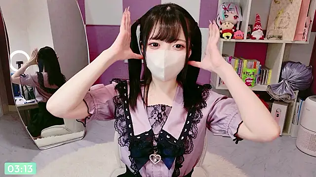 miko nyan online show from 4, 7, 2026