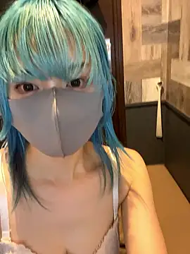 naginagisan online show from 7, 1, 2026