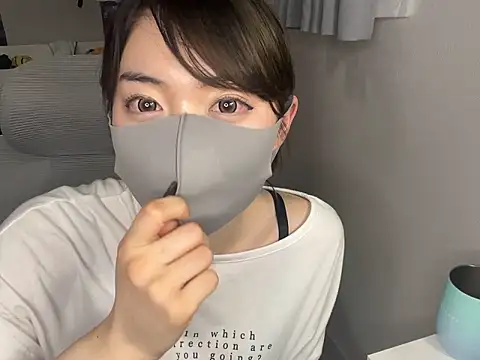 Snapshot of naginagisan chatting on 17, 6, 2026 naginagisan online show from 17, 6, 2026