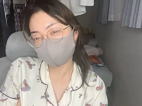naginagisan online show from 6, 7, 2026
