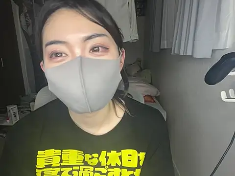 naginagisan online show from 9, 7, 2026