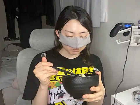 naginagisan online show from 19, 7, 2026
