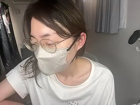 naginagisan online show from 23, 7, 2026
