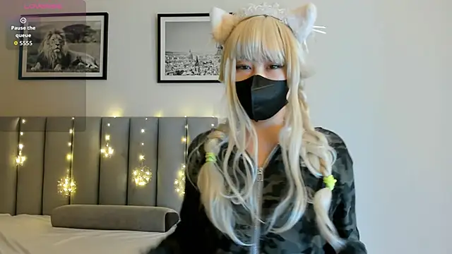 yanyaan online show from 21, 2, 2026