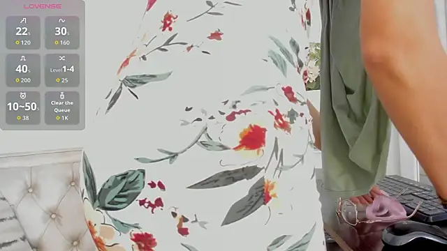 Snapshot of Ridwana_ chatting on 6, 10, 2025 Ridwana online show from 6, 10, 2025