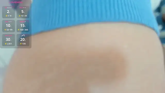 Snapshot of Ridwana_ chatting on 14, 10, 2025 Ridwana online show from 14, 10, 2025